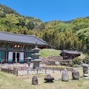 산동면 목동마을 이미지