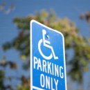 주정차003 이미지