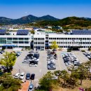 영덕군청청사 이미지