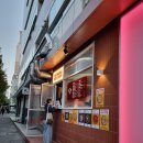 더오리지날피자하우스 이미지