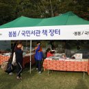 별나무공작소 이미지