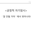 이글스 클럽 이미지