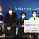 대전맹학교 이미지