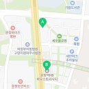 엠버418공인중개사사무소 이미지