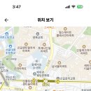 영신고등학교 이미지