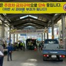 소백쇼핑몰 이미지