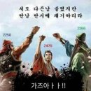 청해횟집수산 이미지