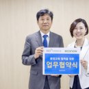 나우환경 이미지