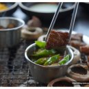 돼지의품격 이미지