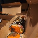 사랑콩김밥&샌드