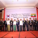 에스케이환경㈜ 이미지