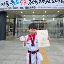 덕인태권도장 이미지