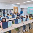 부곡지역아동센터 이미지