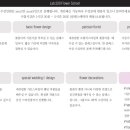 오이공스튜디오