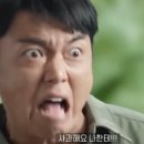 삼천포맛집정서방 이미지