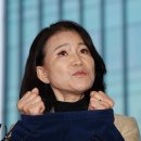 이진숙 2차 경찰 조사후 다시 유치장…내일 법원 체포적부심사(종합)﻿ 이미지