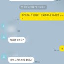 잘 지냈니 !!