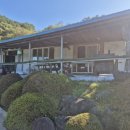 물안개피는호숫가펜션 이미지