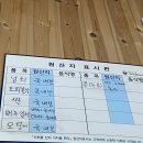 궁중물회나라 이미지