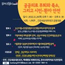 의료법인백제병원 이미지