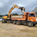 맑은조경공인중개사사무소 이미지