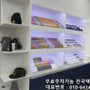 시흥전자담배 네이버블로그