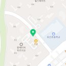 가마치통닭율하원메이저점