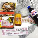 처갓집양념치킨 부곡점 이미지