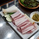 개화식당 이미지