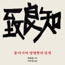 정병규에디션