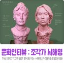 소마학원동대