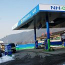 단양농협주유소 이미지