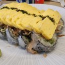 마키산도