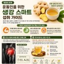 명품디톡스