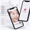 비앤티솔루션