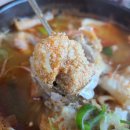 진이맛집 이미지