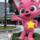 아이나라 | 5세 아이와 서울상상나라 후기✨ 예약 및 층별 총정리!