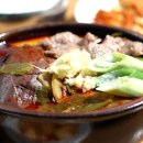 국일 이미지