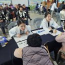 율곡체육관 이미지