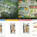 남원LH아파트 이미지