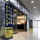 양덕골프 이미지