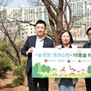 서울강남초등학교 이미지