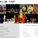 (주)탑기획 이미지