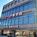 솔앤드(주) 이미지