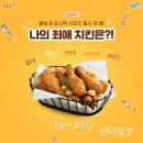 비에이치씨부산 - 수영구 무학로52번길 52 | 비에이치씨부산