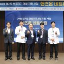 고대의원 이미지