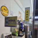 라면회소 이미지