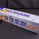 4014 이미지