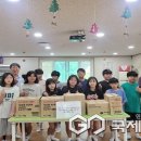 백봉초등학교 이미지