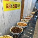 경북대학교 정문 이미지